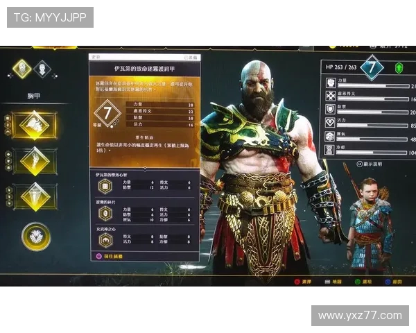 购买3A游戏成功付款后为何未显示在游戏库中的原因解析